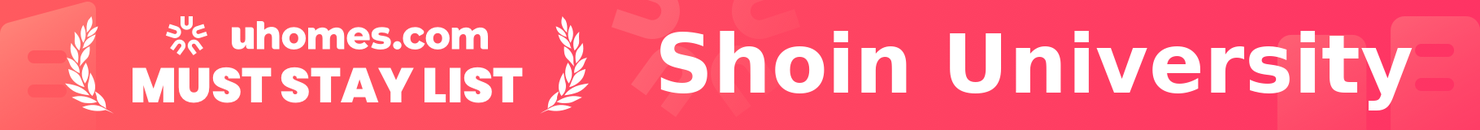 Must-Stay List for Shoin University