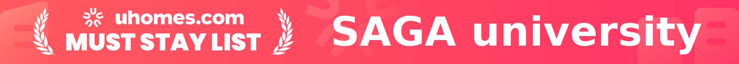 Must-Stay List for SAGA university