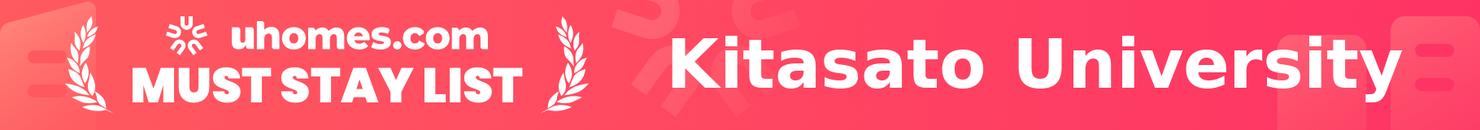 Must-Stay List for Kitasato University