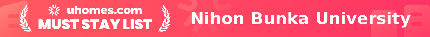 Must-Stay List for Nihon Bunka University