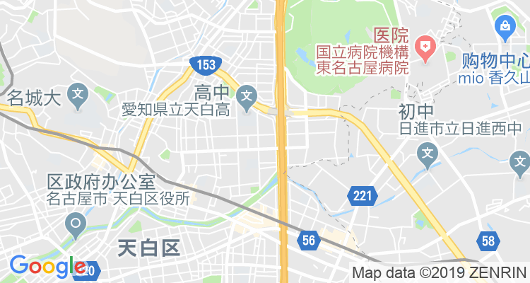 Cozy植田東 日本名古屋市租房 異鄉好居