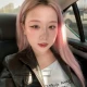 Soyeong