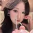 weixinyu