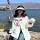 Mia Luo