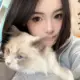 Chloe