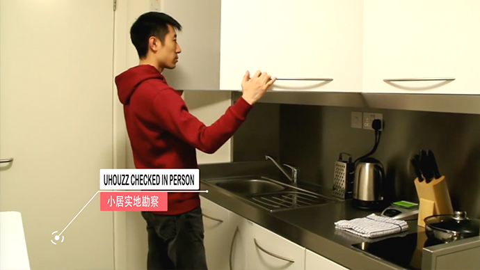 Thumb 121