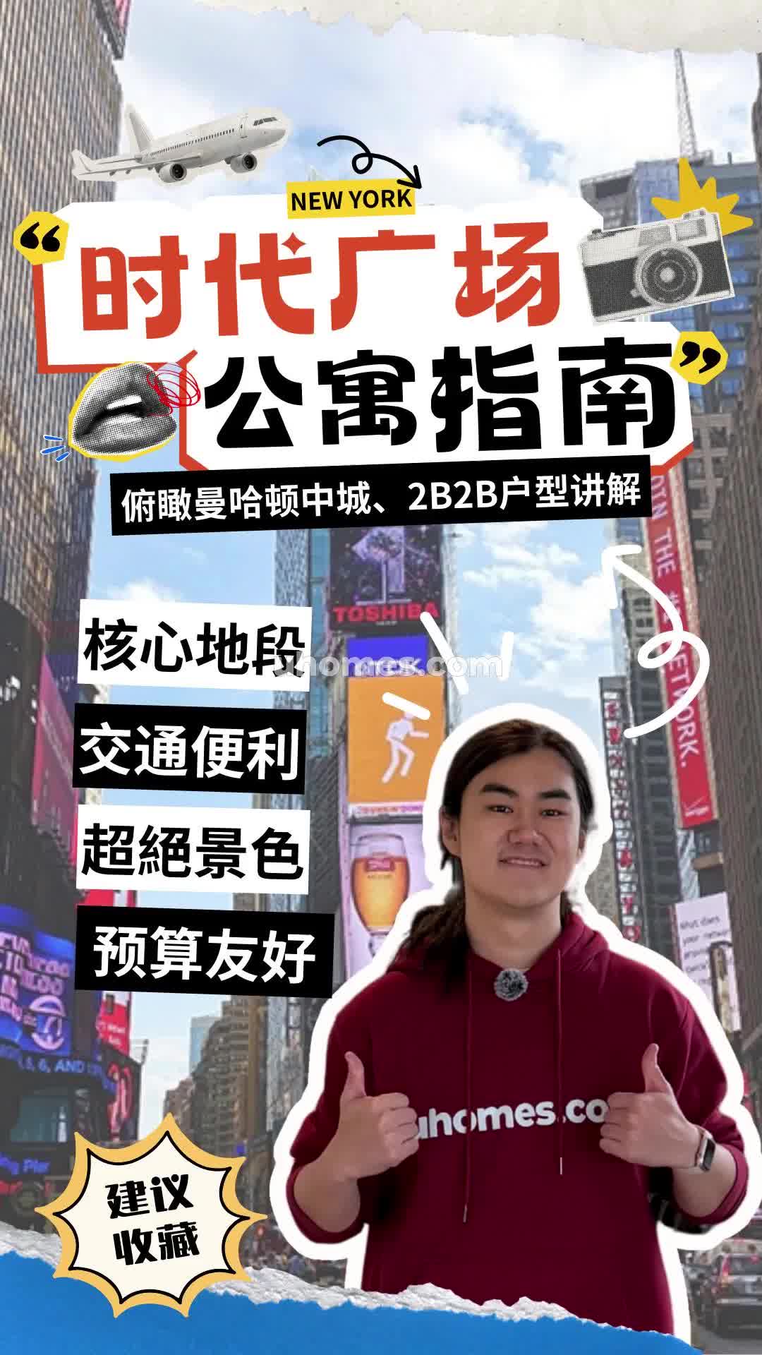 Thumb 81