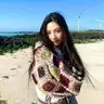 石**