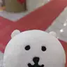 HUANG**