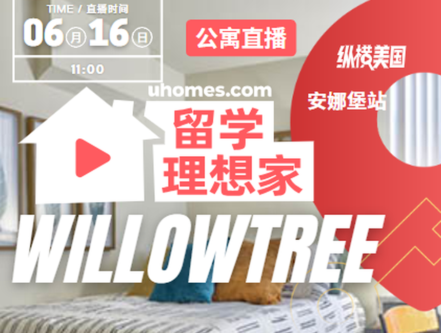 The CEO makes a surprise appearance at Willowtree, a student accommodation in Ann Arbor!