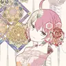 奚**