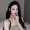 徐**