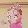 Yu**