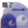黄**