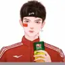 李**