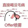 HUANG**