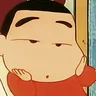 田**