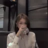 Liu**