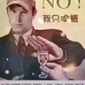 张**
